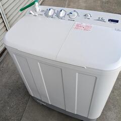 【引渡完了】YAMADAﾌﾞﾗﾝﾄﾞHaier二槽式洗濯機【一部...