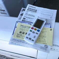 動作保証あり】HITACHI 日立 2021年 3.6kw 12畳用 冷暖房ルーム 
