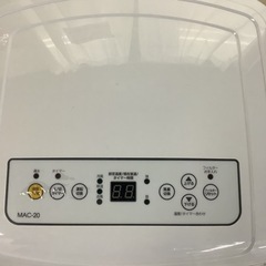 NAKATOMI  ナカトミ　移動式エアコン　MAC-20  2019年製