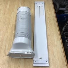 NAKATOMI  ナカトミ　移動式エアコン　MAC-20  2019年製