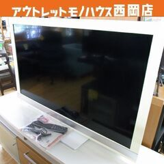 ソニー 46型 液晶テレビ 2010年製 KDL-46EX700...