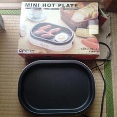 MINI HOT PLATE