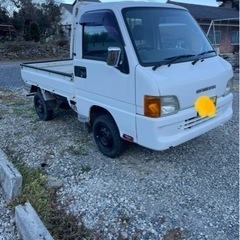 サンバートラック　4WD TT2