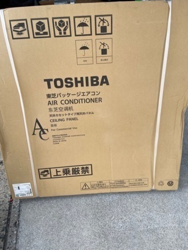 TOSHIBA バッケージ パネル