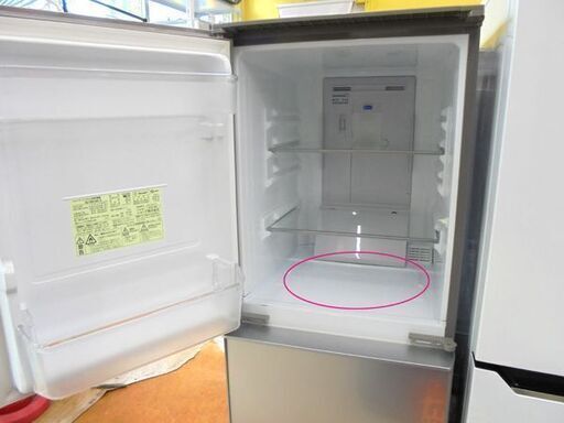 札幌白石区 高品位ガラスドア プラズマクラスター 137L 2ドア冷蔵庫