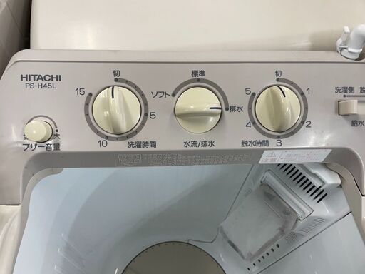 二層式洗濯機 No.6906 日立 2020年製 4.5kg PS-H45L 【リサイクルショップどりーむ荒田店】 3