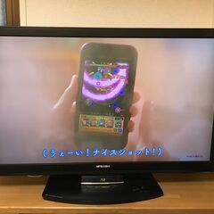 MITSUBISHI 三菱電機 液晶カラーテレビ LCD-42B...