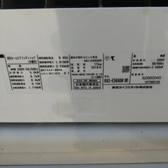 エアコン　5.6kw 2018年製