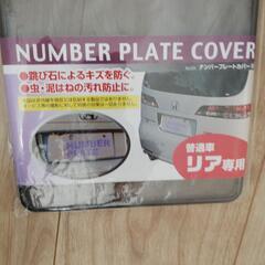 未使用 　カーアクセサリー2枚セット