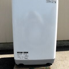全国送料無料☆3か月保障付き☆洗濯機☆2019年式