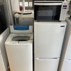 大人気🌈  家電３点セット🪽 冷蔵庫 洗濯器 電子レンジ 新生活 YAMADA Haier
