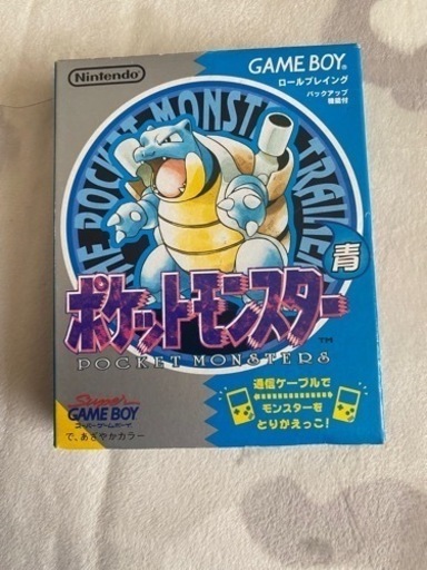 決まりました。ポケットモンスター青