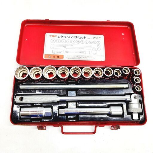 トップ/TOP ソケットレンチセット SWS-413S 差込口12.7mm