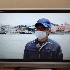 液晶テレビ差し上げます