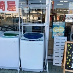 ランドリーラック　リサイクルショップ宮崎屋　佐土原店23.5.9F