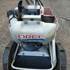 新しい物を購入したので、手放したいと思います