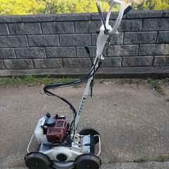 新しい物を購入したので、手放したいと思います