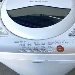 全国送料無料☆3か月保障付き☆洗濯機☆2015年☆
