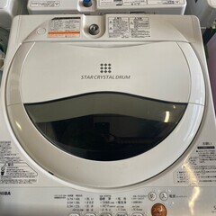 全国送料無料★3か月保障付き★洗濯機★2015年★TOSHIBA★AW-5GC2★S-648 全国送料無料☆3か月保障付き☆洗濯機☆2015年☆