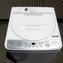 全国送料無料★3か月保障付き★洗濯機★2019年式★シャープ★ES-GE5C-W★5.5kg★Y-0501-108