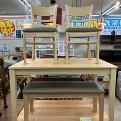展示品あがり?大川家具直送 ベンチダイニング4点セット 3011