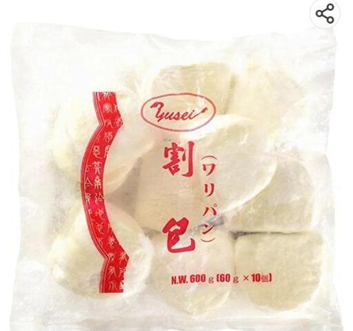 友盛　割パン15袋　（角煮まん用皮150個）