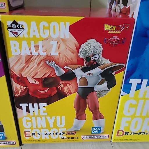 ギニュー特戦隊 前代未聞の強者集団 ギニュー(特戦隊)