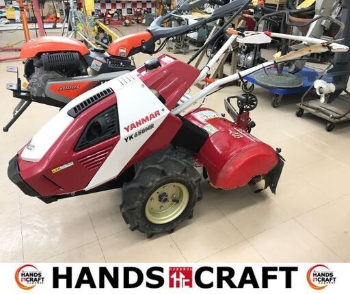 ✨ヤンマー　中古美品　YK650MR　6.3馬力　耕運機✨うるま市田場✨