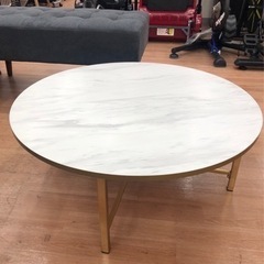 ID088788 センターテーブル ※未使用品！！ w2-worldbuffet.co.uk