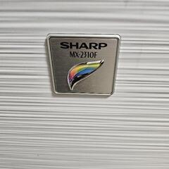 デジタルフルカラー複合機〈MX-2310〉まだまだ使えます！