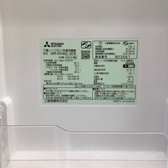 6ヶ月動作保証付き！MITSUBI(ミツビシ) の6ドア冷蔵庫MR-RX46Cのご紹介！ 6ヶ月動作保証付き！MITSUBI(ミツビシ) の6ドア冷蔵庫MR-RX46Cのご紹介！