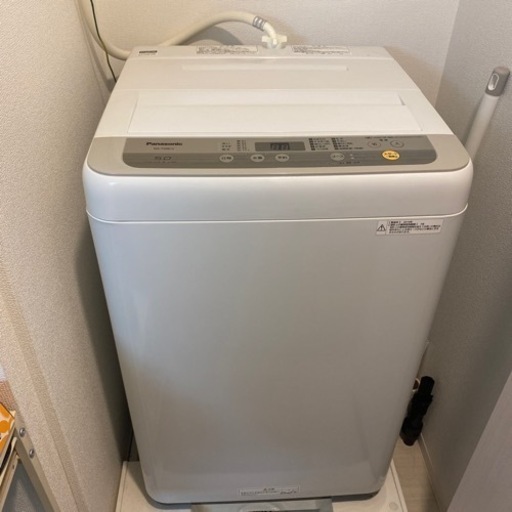【受け渡し先決定】Panasonic 洗濯機/三菱　冷蔵庫