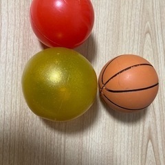 小さなボール3種
