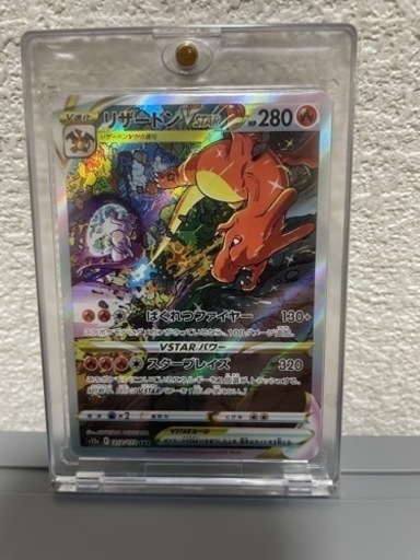 ポケモンカード ナンジャモsr 他7枚 | noonanwaste.com