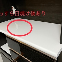 ニトリ キッチンボード ポスティア幅100cm 中古【直接引き取り限定】