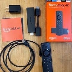 fire  stick TV 第二世代