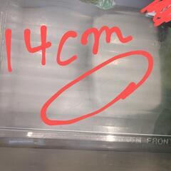 受取者決定しました。Panasonic冷蔵庫411リット