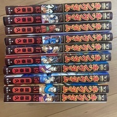 漫画キングダム43-52巻（計10冊）