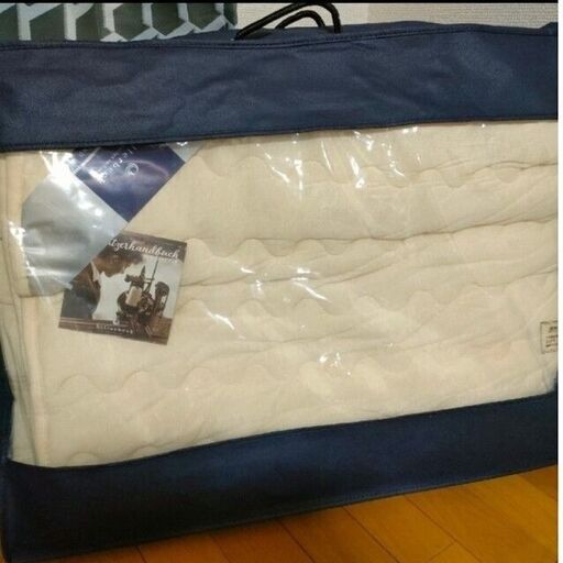 ビラベック　羊毛肌ふとん　シングルサイズ