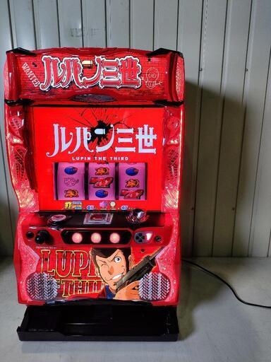ルパン三世 パチスロ実機 スロット実機