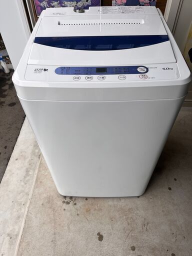 ヤマダ電機　全自動洗濯機　YWM-T50A1　５K『中古良品』2015年式