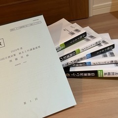 日商簿記2級 テキスト&問題集　TACフルセット