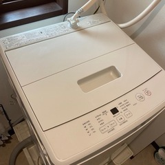 洗濯機(無印良品)