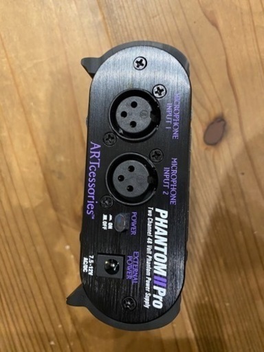ファントム電源 ART PHANTOM2Pro Amazon.co.jp: Art Pro Audio Phantom 