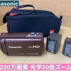 I707 🌈 Panasonic デジタルハイビジョンビデオカメ...