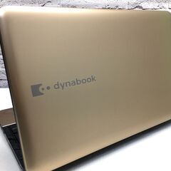 美品☆フルスペック☆返金保証】東芝 T552/58GK【最上級Core i7☆