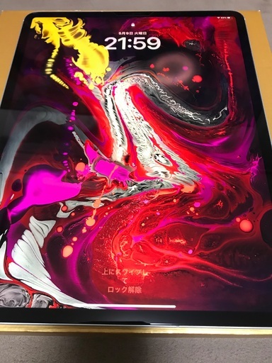 iPad Pro12.9 第3世代256ギガ　セルラーモデルsimフリー(極美品)
