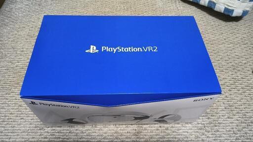 PlayStation VR2[CFIJ-17000] | noonanwaste.com
