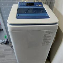 パナソニック/Panasonic 7kg 洗濯機 NA-FA70...