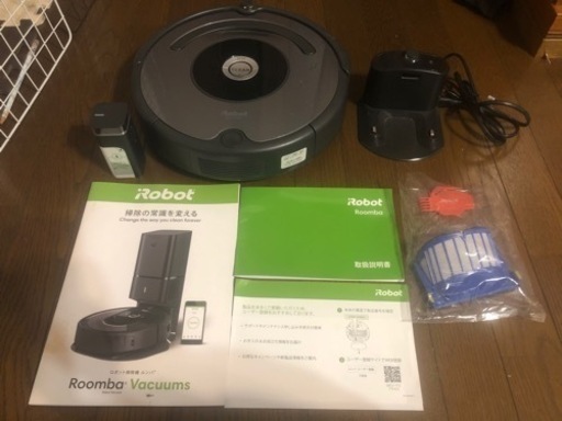 受け渡し決まりました　iRobot Roomba 643 ロボット掃除機ルンバ